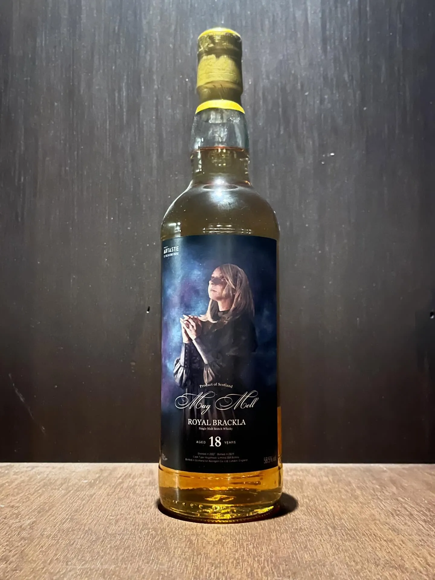 ウイスキー入荷情報